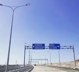 ВСУ «режут» трассу Мариуполь-Донецк