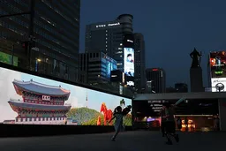 6000名“红魔”球迷集结首尔光化门 为韩国队世界杯首战助威